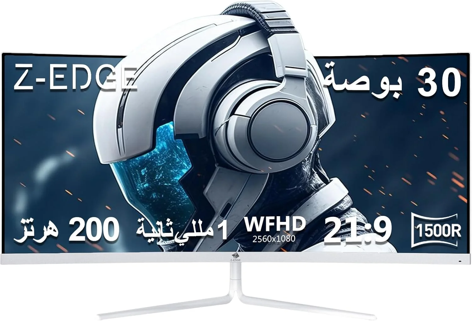 مانیتور گیمینگ خمیده 30 اینچی Z-EDGE - نسبت تصویر 21:9، WFHD 2560 x 1080، نرخ نوسازی 200 هرتز، زمان پاسخگویی 1 میلیثانیه، 1500R، نمایشگر LED بدون حاشیه، حالتهای FPS/RTS، FreeSync - پورتهای DisplayPort و HDMI مدل UG30P سفید مانیتور گیمینگ خمیده 30 اینچی Z-EDGE - نسبت تصویر 21:9، WFHD 2560 x 1080، نرخ نوسازی 200 هرتز، زمان پاسخگویی 1 میلیثانیه، 1500R، نمایشگر LED بدون حاشیه، حالتهای FPS/RTS، FreeSync - پورتهای DisplayPort و HDMI مدل UG30P سفید