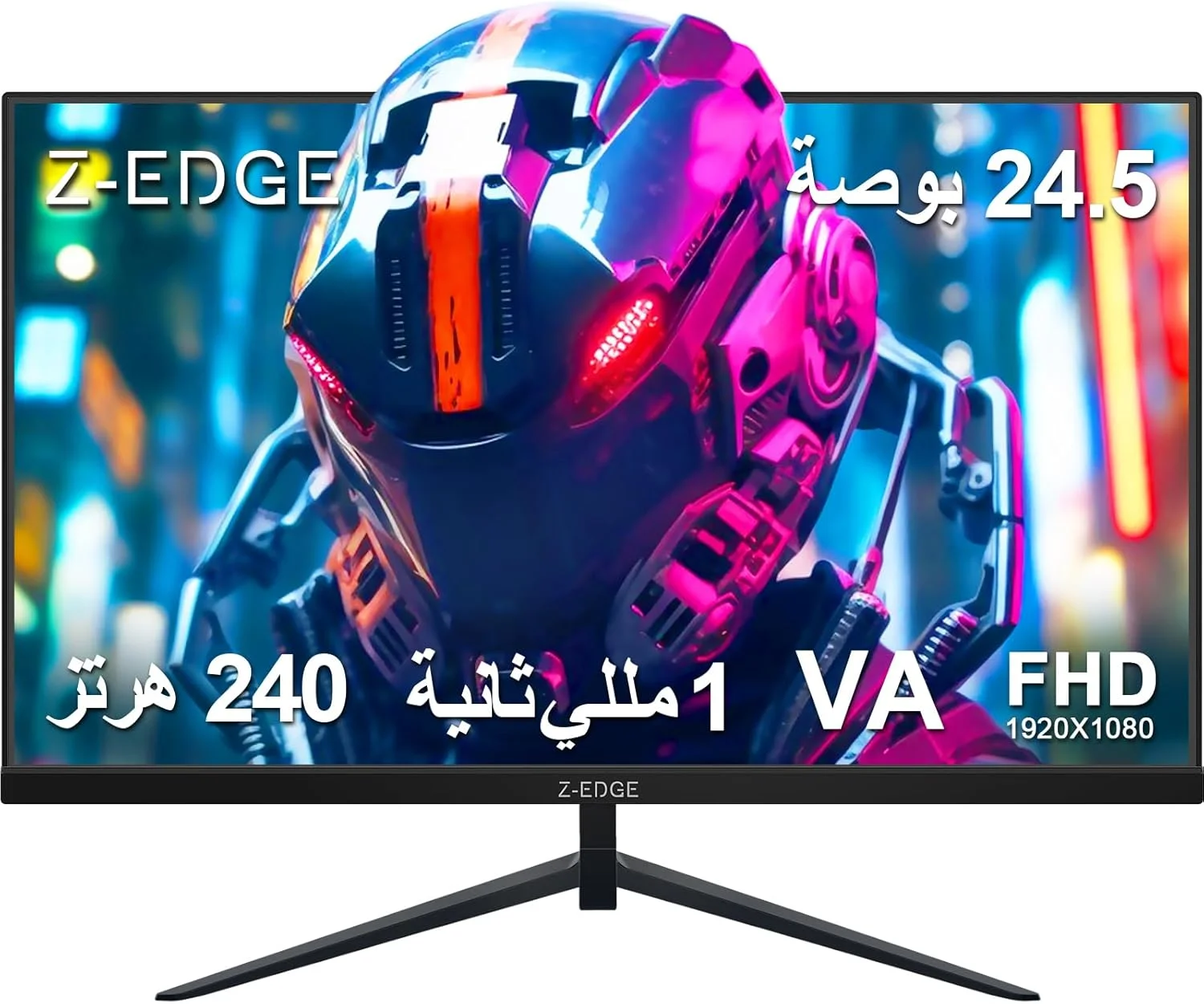 مانیتور گیمینگ 25 اینچی Z-EDGE - 16:9 Full HD 1920x1080، نرخ تازهسازی 240 هرتز، زمان پاسخگویی 1 میلیثانیه، نمایشگر LED بدون حاشیه، AMD FreeSync Premium - پورتهای DisplayPort و HDMI مدل UG25I مانیتور گیمینگ 25 اینچی Z-EDGE - 16:9 Full HD 1920x1080، نرخ تازهسازی 240 هرتز، زمان پاسخگویی 1 میلیثانیه، نمایشگر LED بدون حاشیه، AMD FreeSync Premium - پورتهای DisplayPort و HDMI مدل UG25I