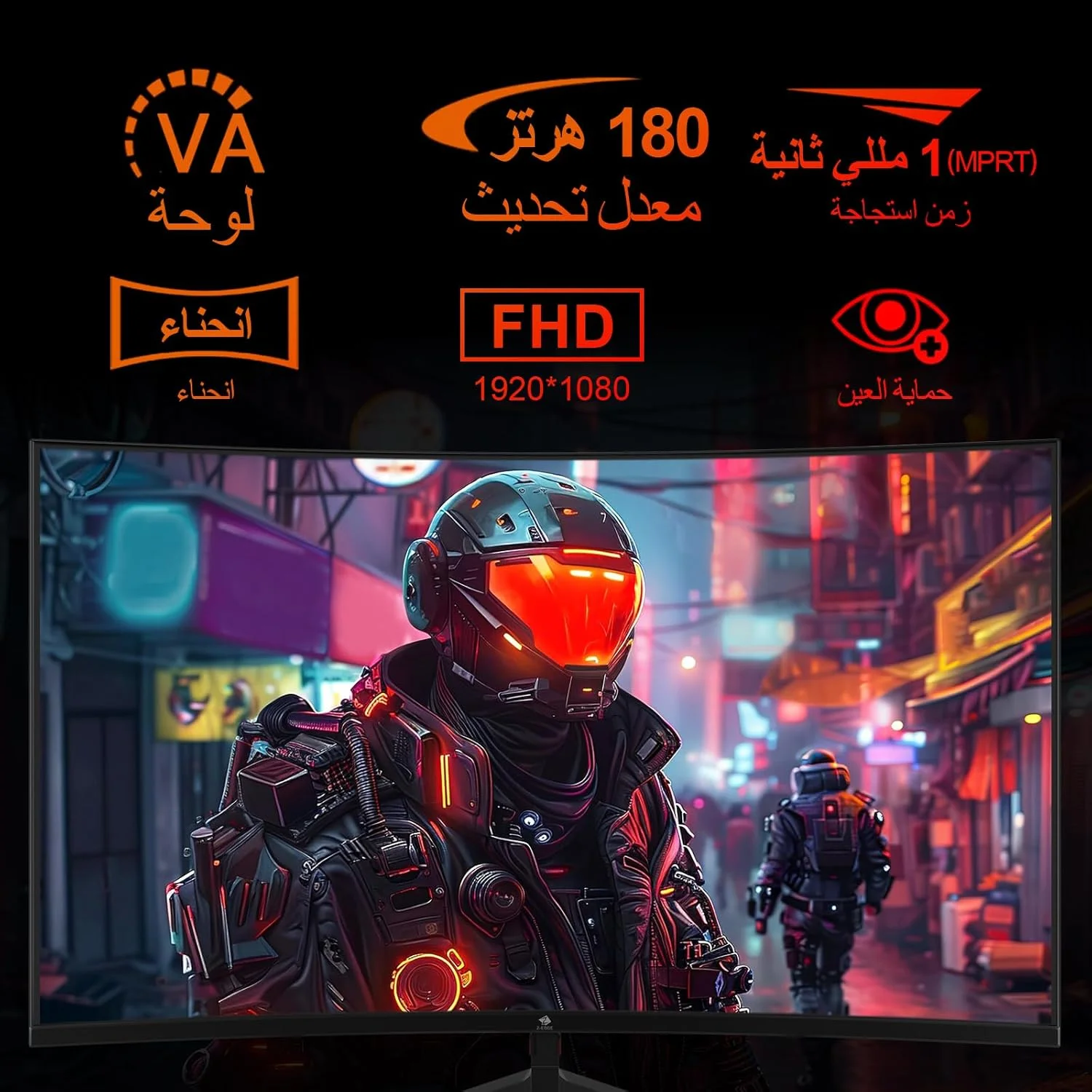 مانیتور گیمینگ خمیده 24 اینچی Z-EDGE - نسبت تصویر 16:9 فول اچ دی 1920x1080، نرخ تازه سازی 165 هرتز، زمان پاسخگویی 1 میلی ثانیه، نمایشگر LED بدون حاشیه، AMD FreeSync Premium - پورت های DisplayPort و HDMI مدل UG24