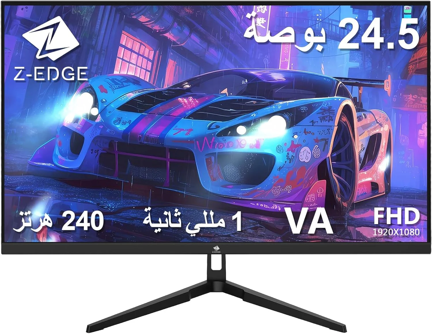 مانیتور گیمینگ 24.5 اینچی Z-Edge با نرخ تازه‌سازی 240 هرتز، مدل UG25F FHD 1920x1080، مانیتور کامپیوتر LED بدون حاشیه با زمان پاسخ‌دهی 1 میلی‌ثانیه، دارای AMD Freesync Premium، پورت Display x1، پورت HDMI x2، HDR و نسبت کنتراست 5000:1