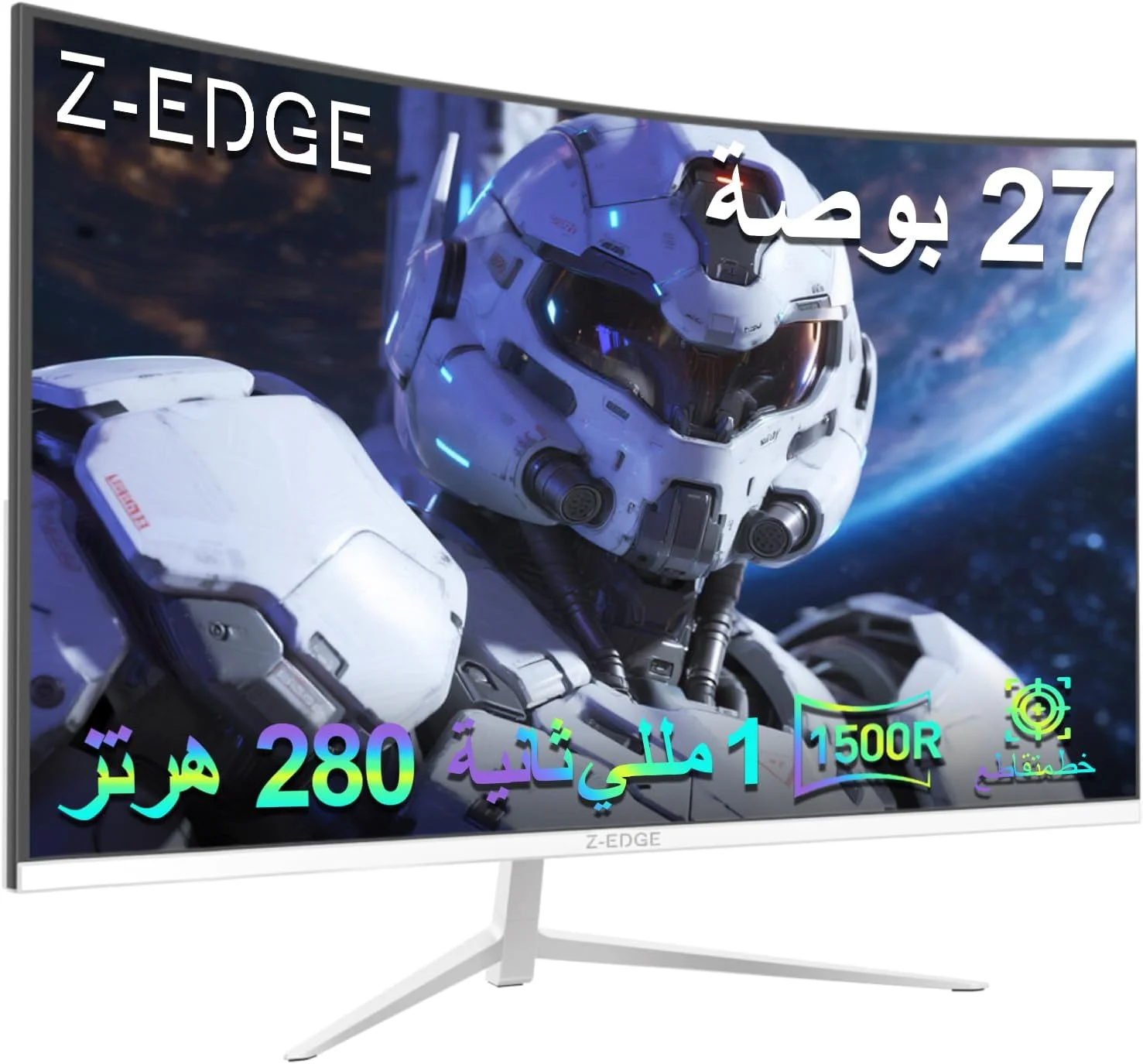 مانیتور گیمینگ خمیده 27 اینچی Z-EDGE - نسبت تصویر 16:9 فول اچ دی 1920x1080، نرخ تازه سازی 280 هرتز، زمان پاسخگویی 1 میلی ثانیه، نمایشگر LED بدون حاشیه، AMD FreeSync - پورت های DisplayPort و HDMI مدل UG27P سفید مانیتور گیمینگ خمیده 27 اینچی Z-EDGE - نسبت تصویر 16:9 فول اچ دی 1920x1080، نرخ تازه سازی 280 هرتز، زمان پاسخگویی 1 میلی ثانیه، نمایشگر LED بدون حاشیه، AMD FreeSync - پورت های DisplayPort و HDMI مدل UG27P سفید