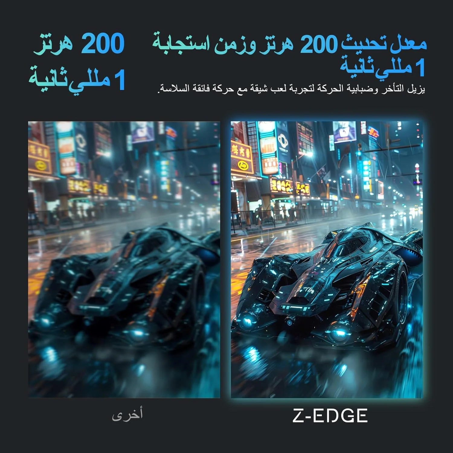 مانیتور گیمینگ خمیده 30 اینچی Z-EDGE - نسبت تصویر 21:9، WFHD 2560 x 1080، نرخ نوسازی 200 هرتز، زمان پاسخگویی 1 میلیثانیه، 1500R، نمایشگر LED بدون حاشیه، حالتهای FPS/RTS، FreeSync - پورتهای DisplayPort و HDMI مدل UG30P سفید مانیتور گیمینگ خمیده 30 اینچی Z-EDGE - نسبت تصویر 21:9، WFHD 2560 x 1080، نرخ نوسازی 200 هرتز، زمان پاسخگویی 1 میلیثانیه، 1500R، نمایشگر LED بدون حاشیه، حالتهای FPS/RTS، FreeSync - پورتهای DisplayPort و HDMI مدل UG30P سفید