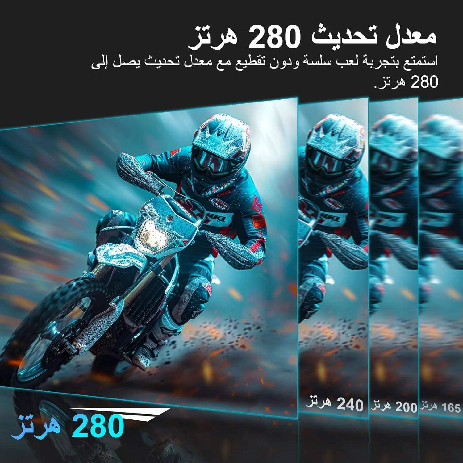 مانیتور گیمینگ خمیده 27 اینچی Z-EDGE - نسبت تصویر 16:9 فول اچ دی 1920x1080، نرخ تازه سازی 280 هرتز، زمان پاسخگویی 1 میلی ثانیه، نمایشگر LED بدون حاشیه، AMD FreeSync - پورت های DisplayPort و HDMI مدل UG27P سفید مانیتور گیمینگ خمیده 27 اینچی Z-EDGE - نسبت تصویر 16:9 فول اچ دی 1920x1080، نرخ تازه سازی 280 هرتز، زمان پاسخگویی 1 میلی ثانیه، نمایشگر LED بدون حاشیه، AMD FreeSync - پورت های DisplayPort و HDMI مدل UG27P سفید