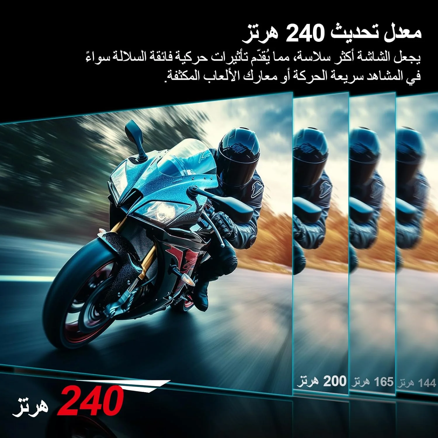 مانیتور گیمینگ 24.5 اینچی Z-Edge با نرخ تازهسازی 240 هرتز، مدل UG25F FHD 1920x1080، مانیتور کامپیوتر LED بدون حاشیه با زمان پاسخدهی 1 میلیثانیه، دارای AMD Freesync Premium، پورت Display x1، پورت HDMI x2، HDR و نسبت کنتراست 5000:1 مانیتور گیمینگ 24.5 اینچی Z-Edge با نرخ تازهسازی 240 هرتز، مدل UG25F FHD 1920x1080، مانیتور کامپیوتر LED بدون حاشیه با زمان پاسخدهی 1 میلیثانیه، دارای AMD Freesync Premium، پورت Display x1، پورت HDMI x2، HDR و نسبت کنتراست 5000:1