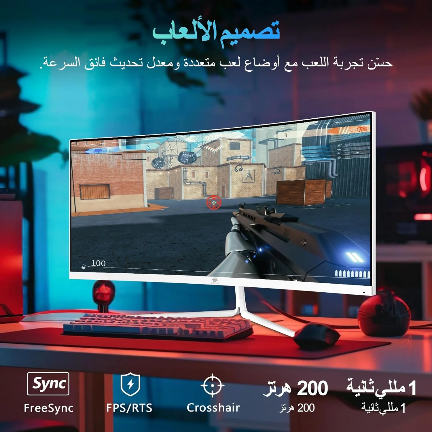 مانیتور گیمینگ خمیده 30 اینچی Z-EDGE - نسبت تصویر 21:9، WFHD 2560 x 1080، نرخ نوسازی 200 هرتز، زمان پاسخگویی 1 میلیثانیه، 1500R، نمایشگر LED بدون حاشیه، حالتهای FPS/RTS، FreeSync - پورتهای DisplayPort و HDMI مدل UG30P سفید مانیتور گیمینگ خمیده 30 اینچی Z-EDGE - نسبت تصویر 21:9، WFHD 2560 x 1080، نرخ نوسازی 200 هرتز، زمان پاسخگویی 1 میلیثانیه، 1500R، نمایشگر LED بدون حاشیه، حالتهای FPS/RTS، FreeSync - پورتهای DisplayPort و HDMI مدل UG30P سفید