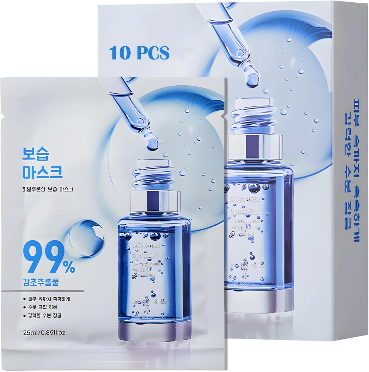 ماسک صورت اسید هیالورونیک - بسته 10 عددی ماسک ورقه ای آبرسان برای پوست خشک - ماسک صورت کره ای برای زنان و مردان - ماسک مرطوب کننده صورت برای روتین مراقبت از پوست