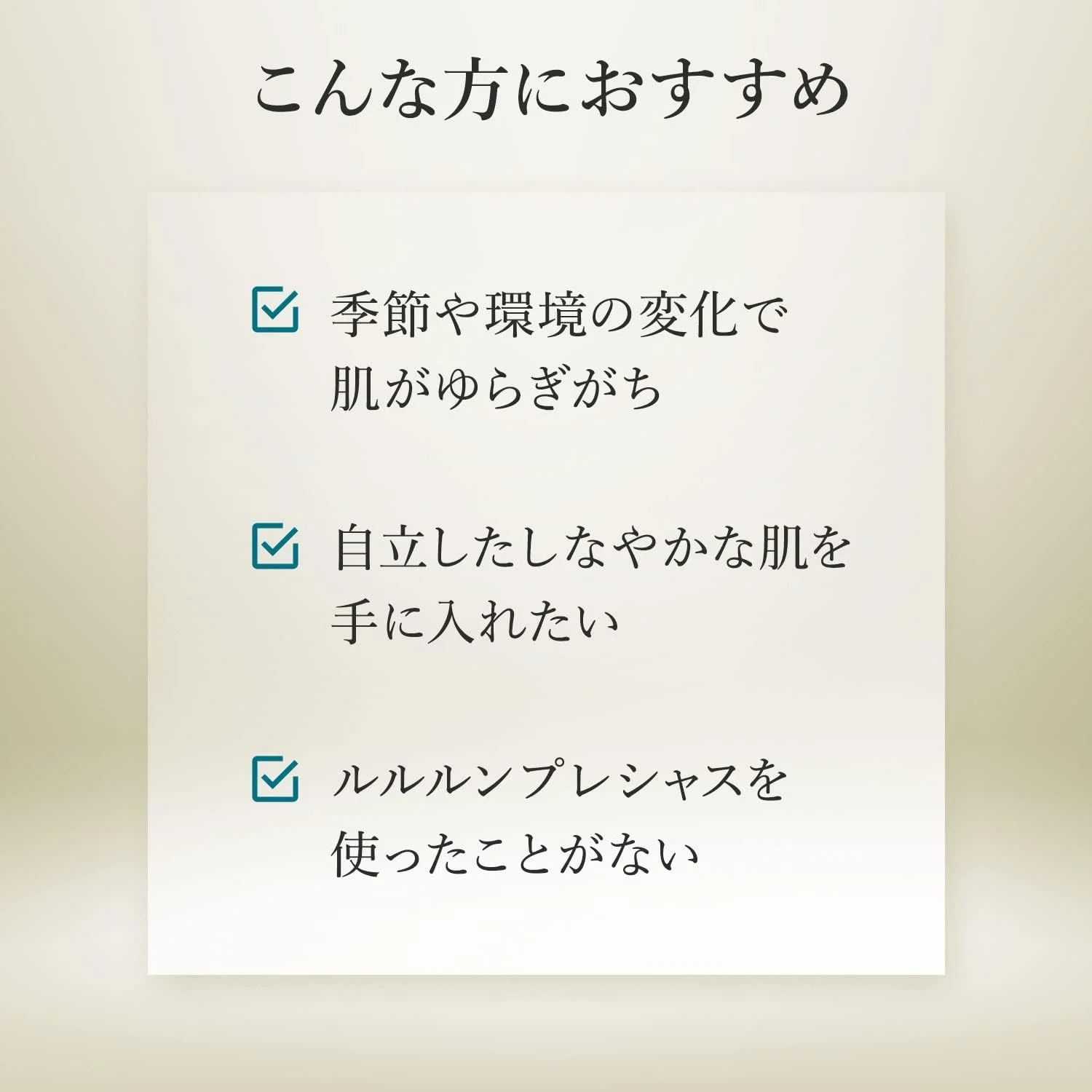 ماسک ورقه‌ای صورت Lululun 32EA برای ضد پیری و استحکام پوست، ماسک ورقه‌ای آبرسان و مرطوب کننده روزانه صورت، جذب عمیق مراقبت از پوست ژاپنی، پپتیدهای طبیعی، بتا گلوکان و سرامید ارگانیک، PRECIOUS GREEN