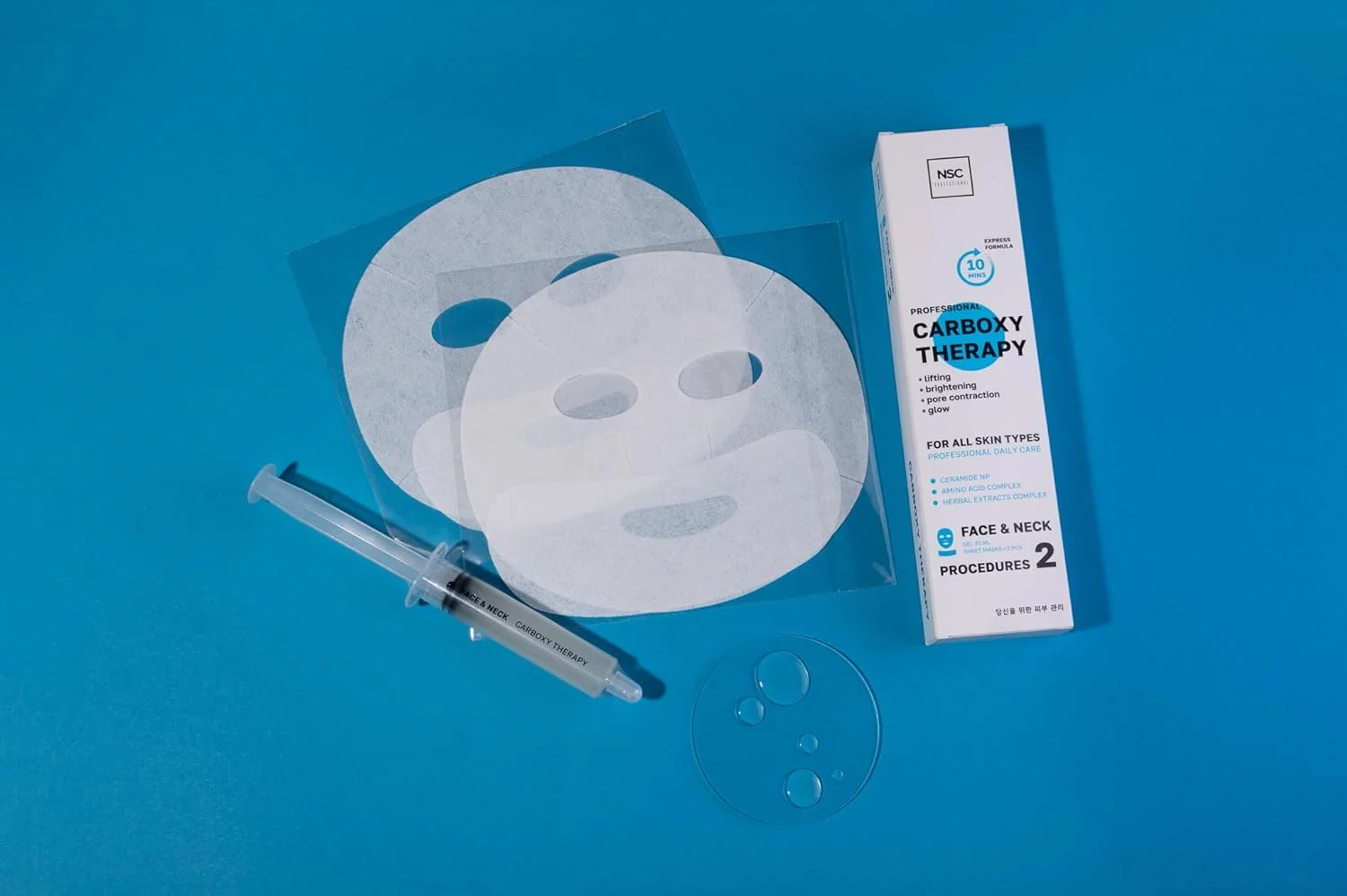 ست ماسک صورت و گردن کربوکسی CO2، مراقبت از پوست، محصول کره ای - مجموعه 2 عددی - ماسک های ورقه ای آبرسان اکسیژن کربوکسی تراپی - ژل درمانی مرطوب کننده، ضد پیری، سفت کننده منافذ و روشن کننده صورت