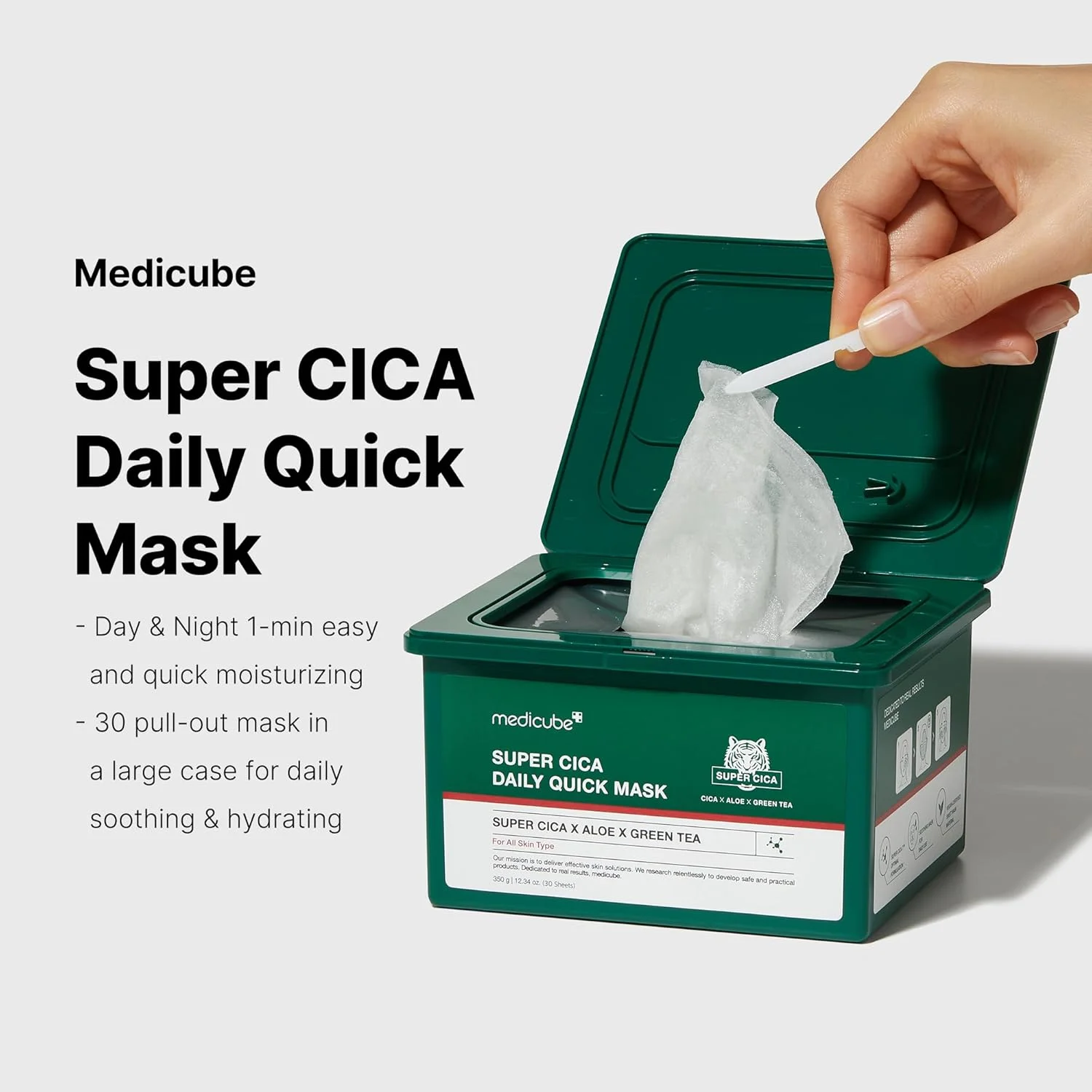 ماسک صورت روزانه سریع Super Cica مدی کیوب (30 عدد) - ماسک صورت تسکین دهنده و آبرسان 60 ثانیه ای با 88% سیکا، خنک کننده و مرطوب کننده فوری - دارای گواهی 100% وگان، مراقبت از پوست کره ای