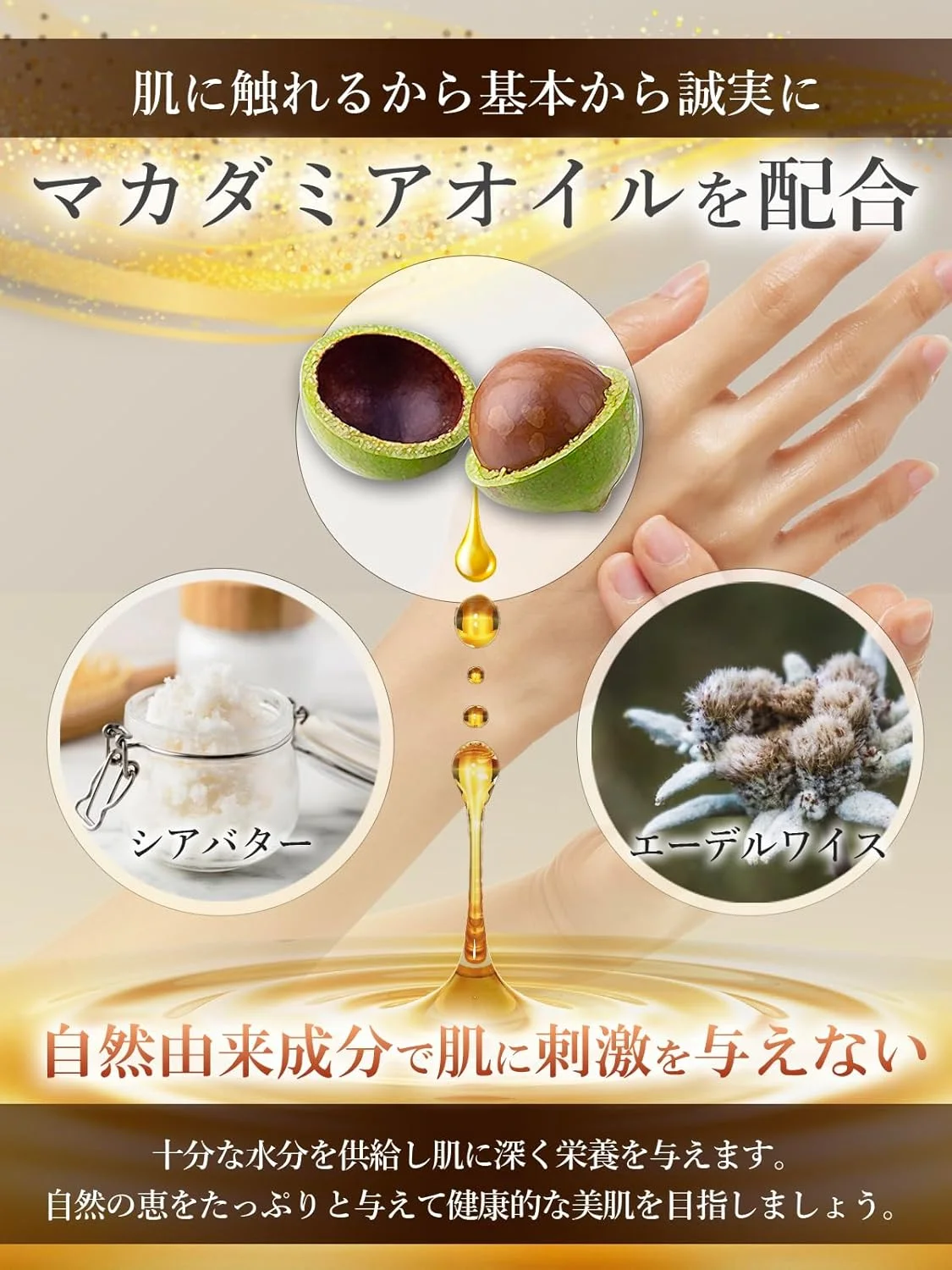 ماسک دست آبرسان کره ای - آبرسانی سریع فقط در 20 دقیقه استفاده، امکان فعالیت آزاد در حین استفاده (1 جفت)