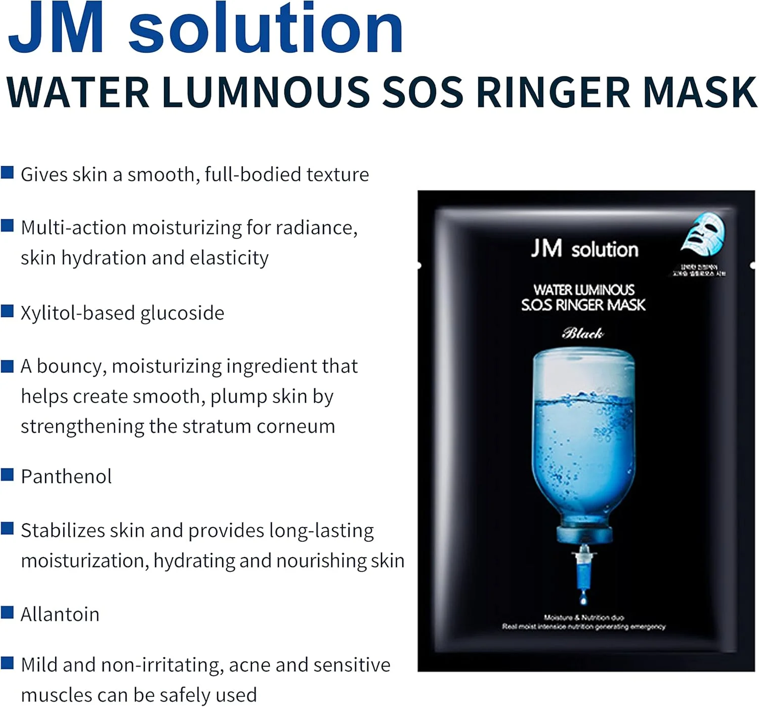 JMsolution JM ماسک صورت [بسته 10 عددی] ماسک های صورت کلاژن آبرسان - کوچک کننده منافذ - ورقه های جدا شدنی - مراقبت از پوست کره ای - بسته ورقه ای مرطوب کننده