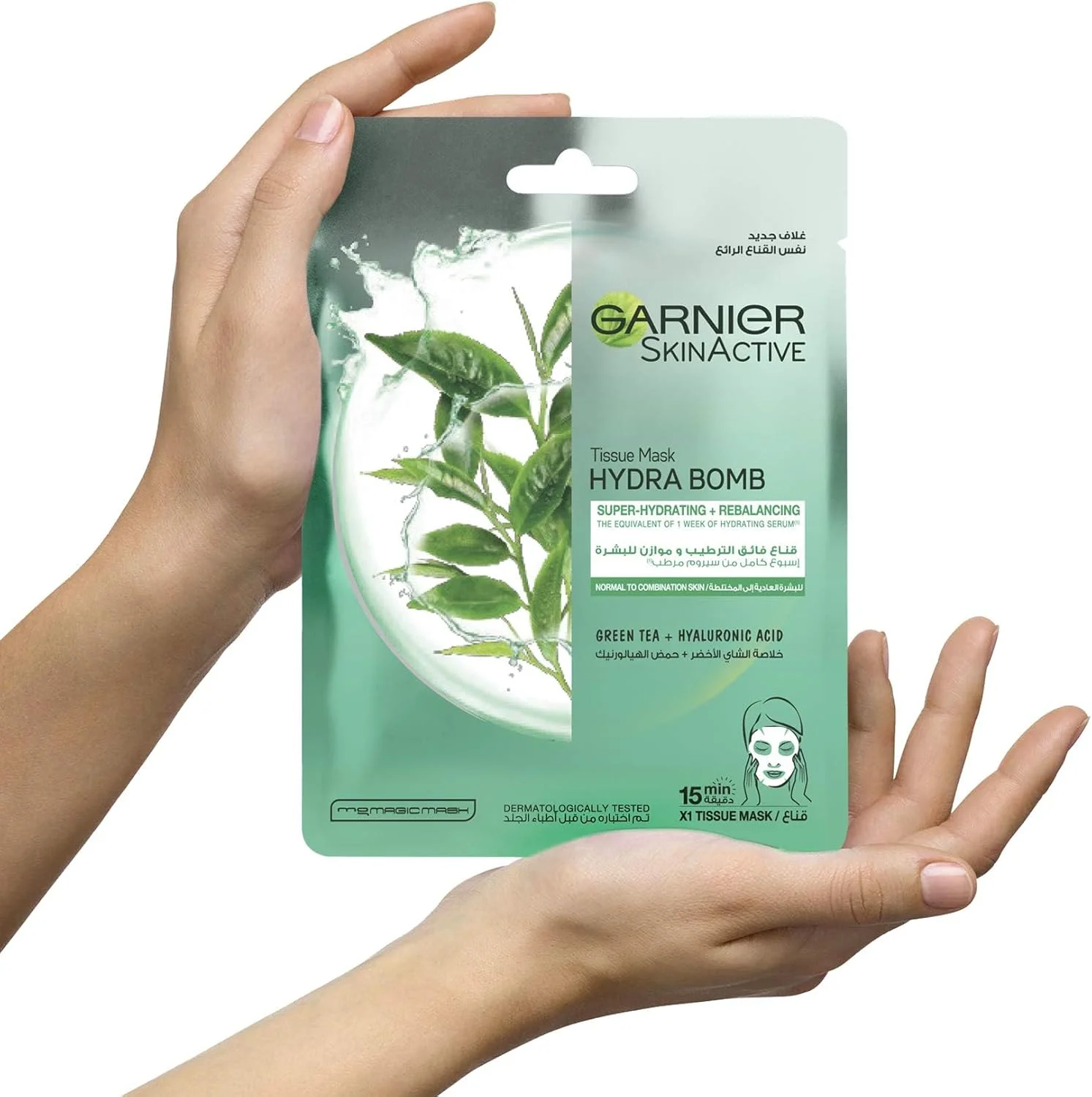 ماسک بافتی آبرسان صورت گارنیه، حاوی چای سبز و هیالورونیک اسید، برای پوست های نرمال تا چرب، SkinActive Hydra Bomb، 28 گرم