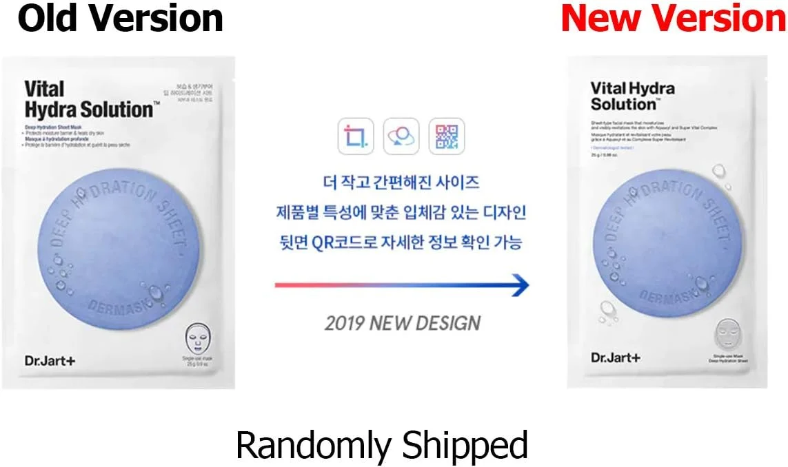 مجموعه 5 عددی ماسک ورقه ای آبرسان عمیق دکتر جارت مدل Vital Hydra Solution، 25 گرمی