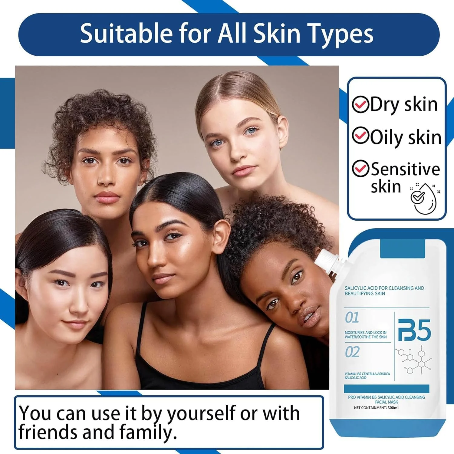 ماسک سرم صورت، سرم مراقبت از پوست آبرسان B5 با اسید سالیسیلیک، ماسک صورت کره‌ای برای کنترل چربی، آبرسانی عمیق و مرطوب‌کننده، کنترل چربی سبک