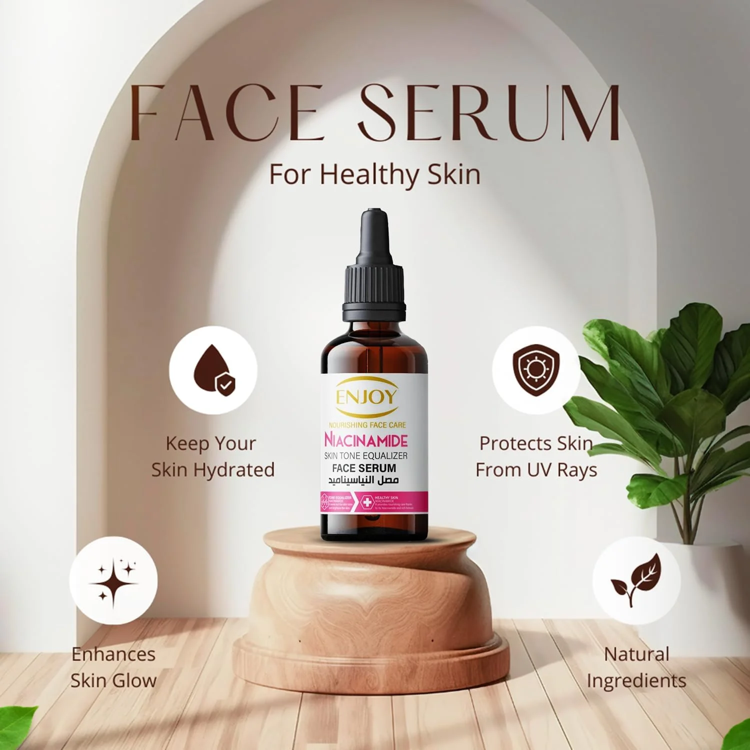 سرم صورت نیاسینامید 50 میلی لیتر – سرم روشن کننده و آبرسان برای یکدست کردن رنگ پوست، کاهش منافذ، کنترل چربی و درخشش پوست – ضد جوش و اصلاح کننده لک های تیره