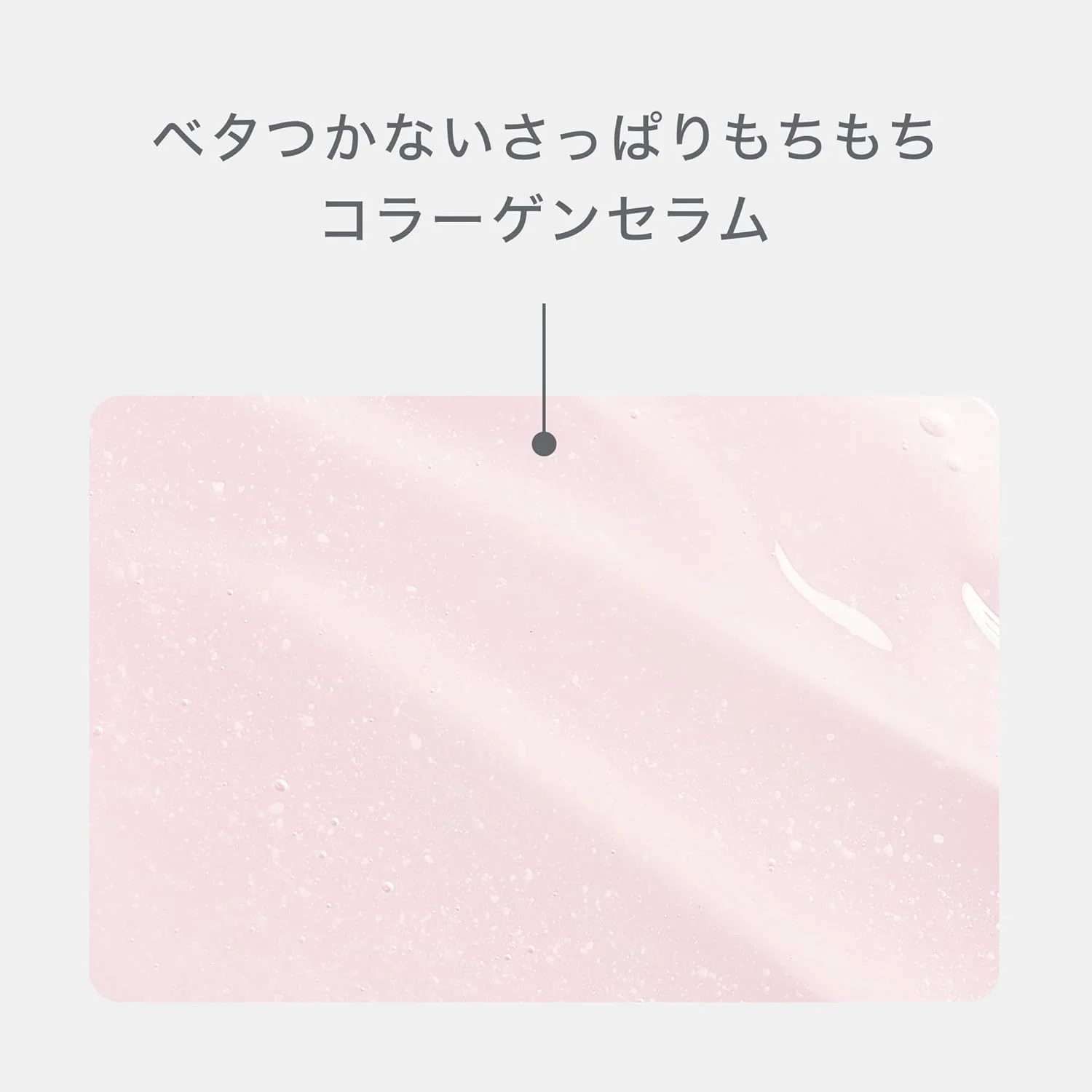 سرم بازسازی کننده کلاژن پروبیودرم 30 میلی لیتر | سرم سفت کننده پوست با کلاژن و 12 پپتید برای سفت کردن و صاف کردن منافذ | مراقبت آبرسان و سفت کننده