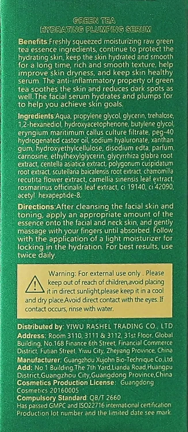 سرم آبرسان و حجیم کننده چای سبز دکتر راشل 30 میلی لیتر