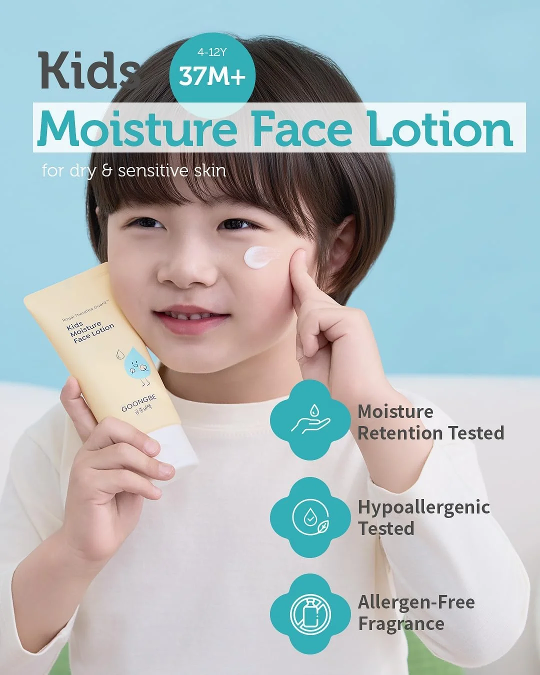 لوسیون مرطوب کننده صورت کودک گونگ‌به - مرطوب کننده روزانه صورت کودک کره‌ای - لوسیون کرمی طراوت بخش و مرطوب کننده 8 ساعته با سیکا و آلانتوئین - رایحه بدون آلرژن، 80 میلی لیتر