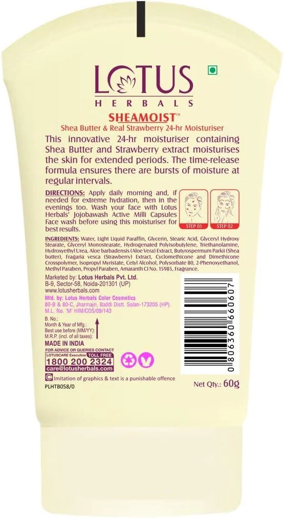 کرم مرطوب کننده 24 ساعته شی باتر و توت فرنگی لوتوس هربال، 120 گرم
