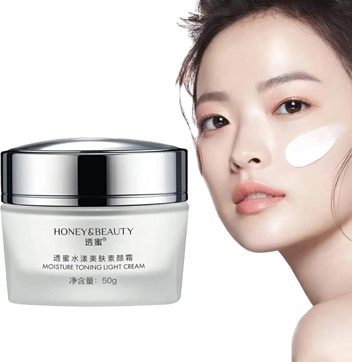 کرم روشن کننده و مرطوب کننده عسل و زیبایی، کرم آبرسان صورت عسل و زیبایی، کرم مرطوب کننده و روشن کننده کره ای (1 عدد)