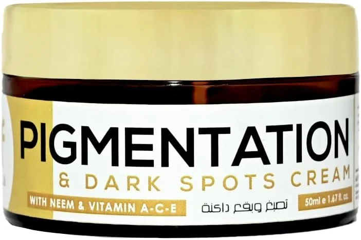 کرم رفع لک و تیرگی پوست ویتامین C + E، کرم مرطوب کننده فوق العاده روشن کننده و نرم کننده صورت برای پوست های خشک، چرب و انواع پوست ها 50 گرم