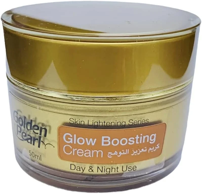 کرم صورت درخشان کننده مروارید طلایی، مرطوب کننده روز و شب حاوی ویتامین های C و E، 50 گرم