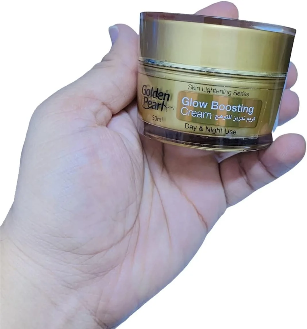 کرم صورت درخشان کننده مروارید طلایی، مرطوب کننده روز و شب حاوی ویتامین های C و E، 50 گرم