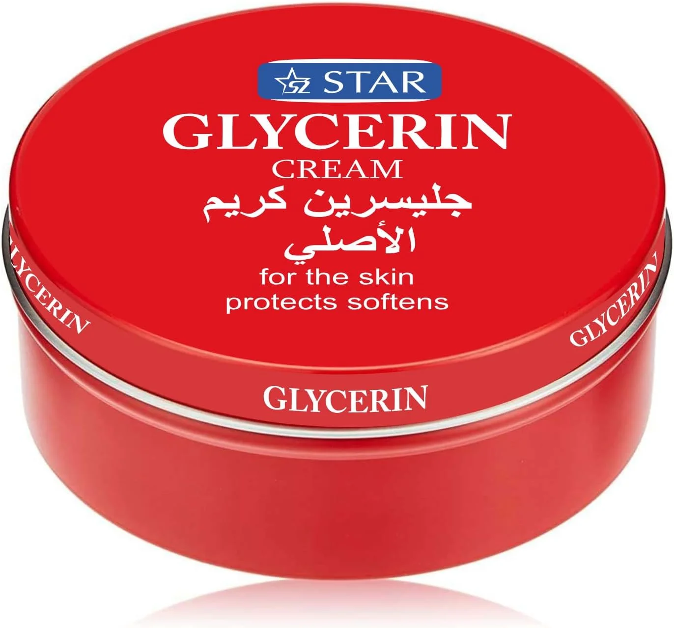 کرم گلیسیرین خالص 250 گرمی - کرم مرطوب کننده عمیق و نرم کننده پوست صورت و بدن - برای پوست های خشک، زبر و حساس - آبرسان، تسکین دهنده و احیا کننده درخشش