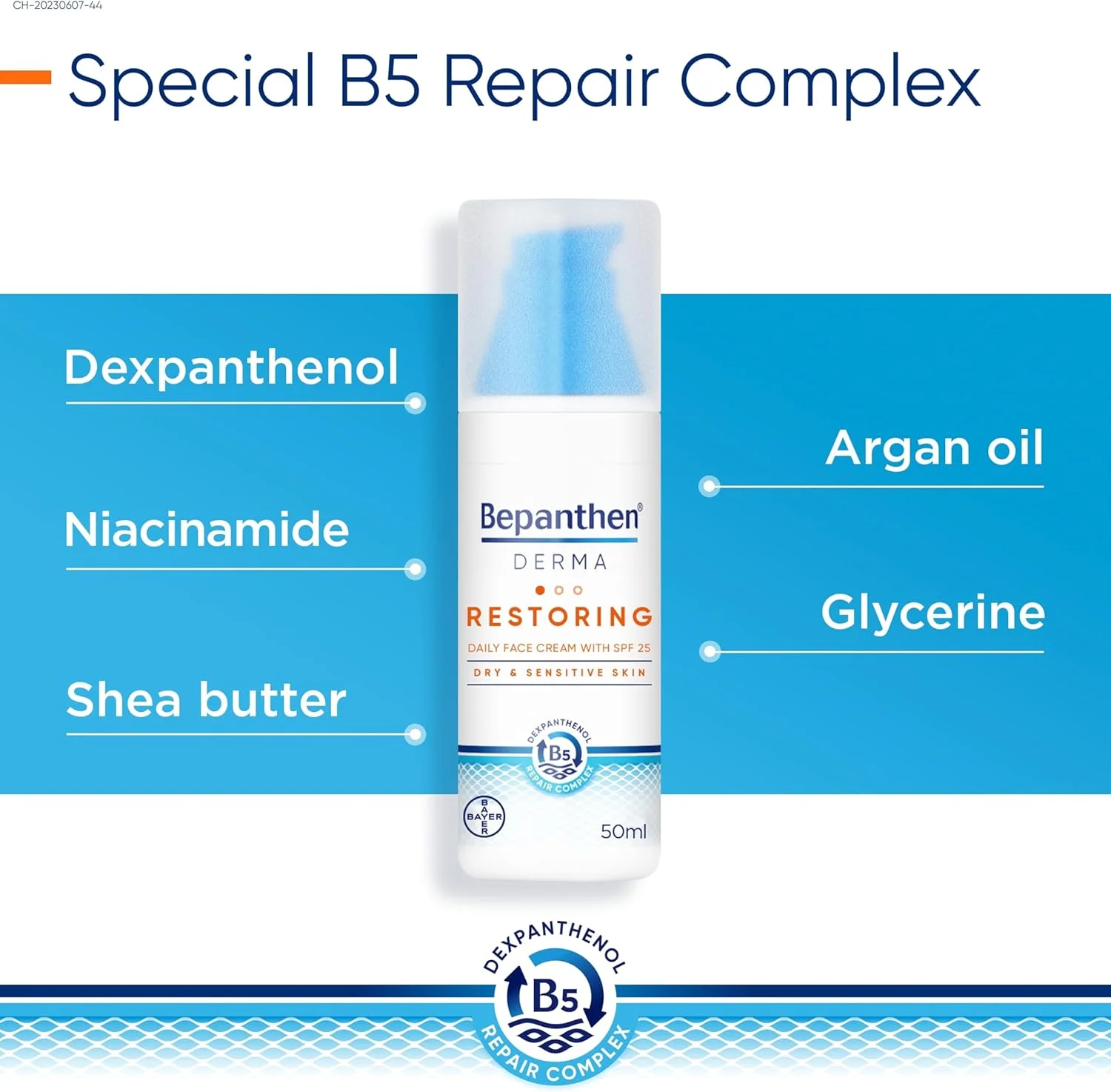 کرم مرطوب کننده روزانه صورت Bepanthen Derma Restoring با SPF 25، 50 میلی لیتر، مراقبت از صورت مرطوب کننده، برای پوست های حساس و خشک