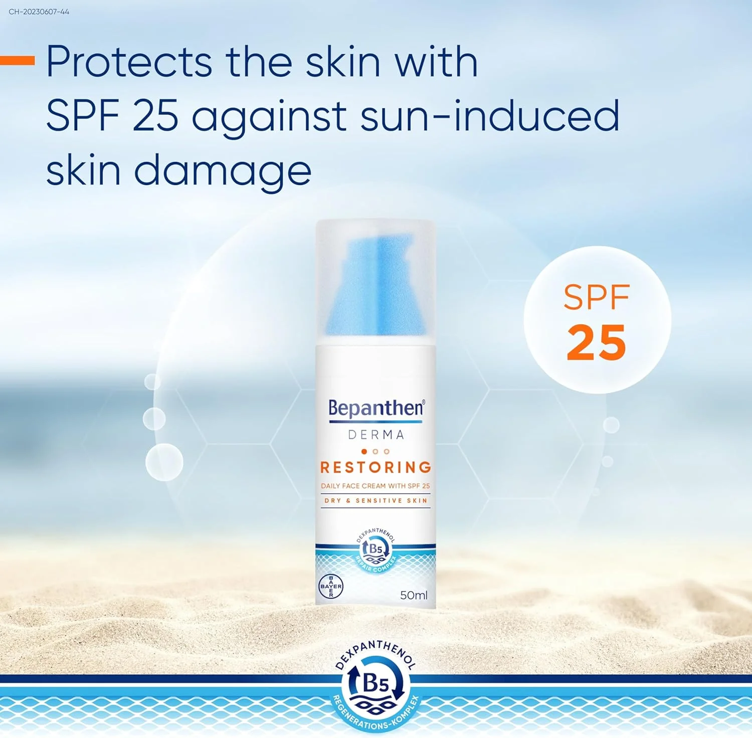 کرم مرطوب کننده روزانه صورت Bepanthen Derma Restoring با SPF 25، 50 میلی لیتر، مراقبت از صورت مرطوب کننده، برای پوست های حساس و خشک