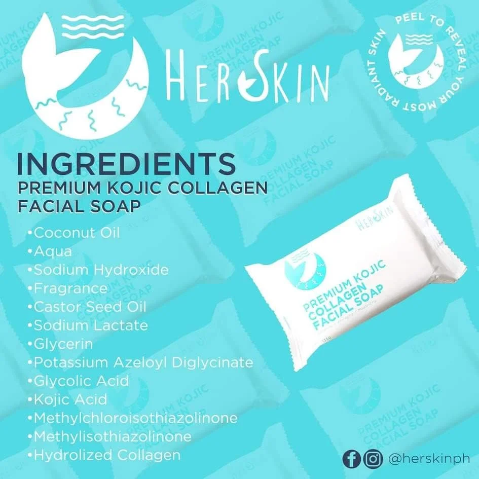 مجموعه جوان‌سازی پوست رویتال-گلو