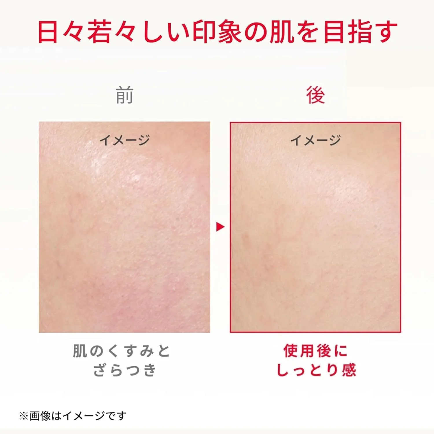 مجموعه هدیه انحصاری SK-II Pitera™ | اسانس مراقبت از صورت 30 میلی لیتر + لوسیون شفاف کننده 30 میلی لیتر