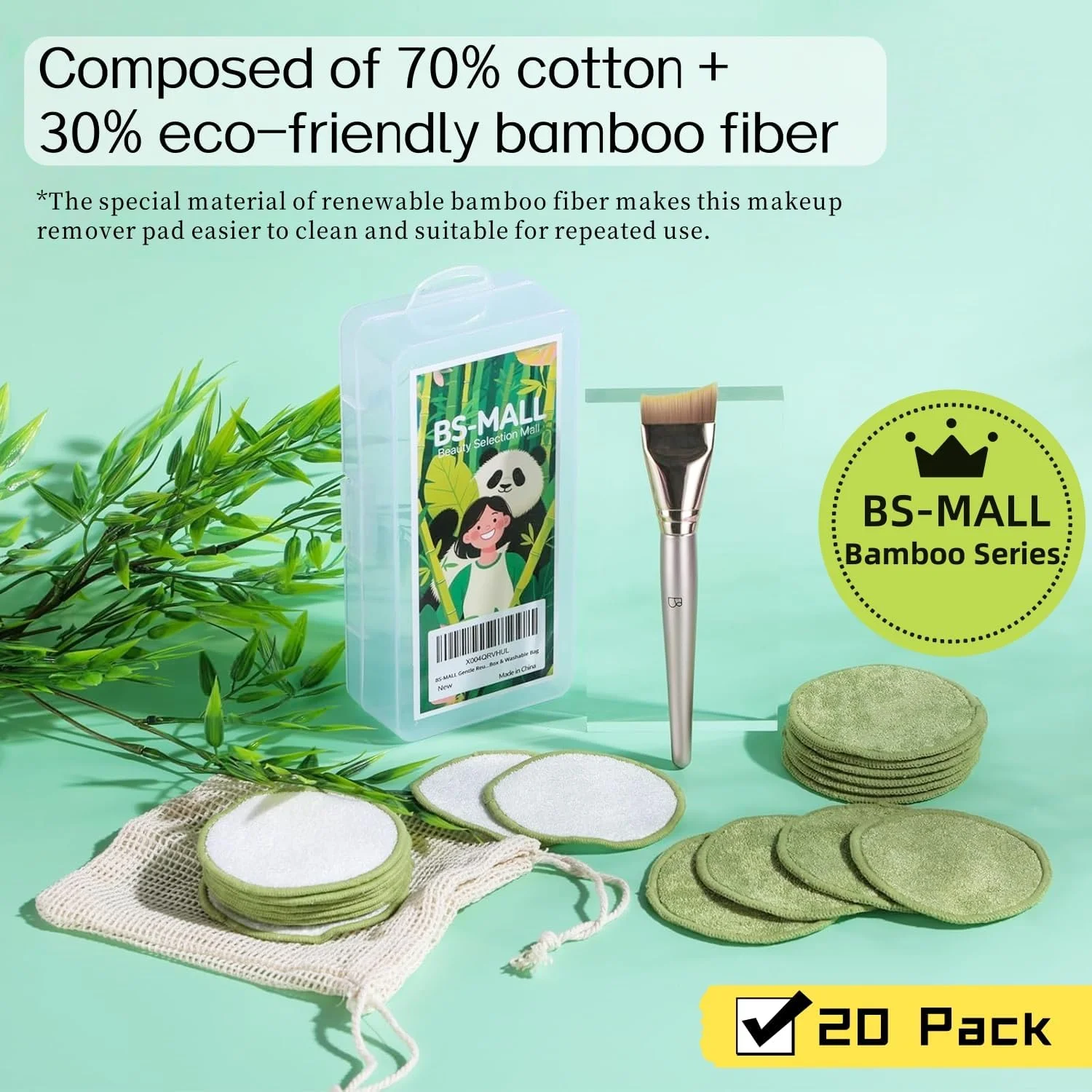 پدهای پنبه ای لطیف و قابل استفاده مجدد BS-MALL برای پاک کردن آرایش صورت و چشم 20 عدد، برس ماسک صورت و برس کرم پودر - ست چند منظوره و مناسب سفر مراقبت از پوست به همراه جعبه نگهداری و کیف قابل شستشو