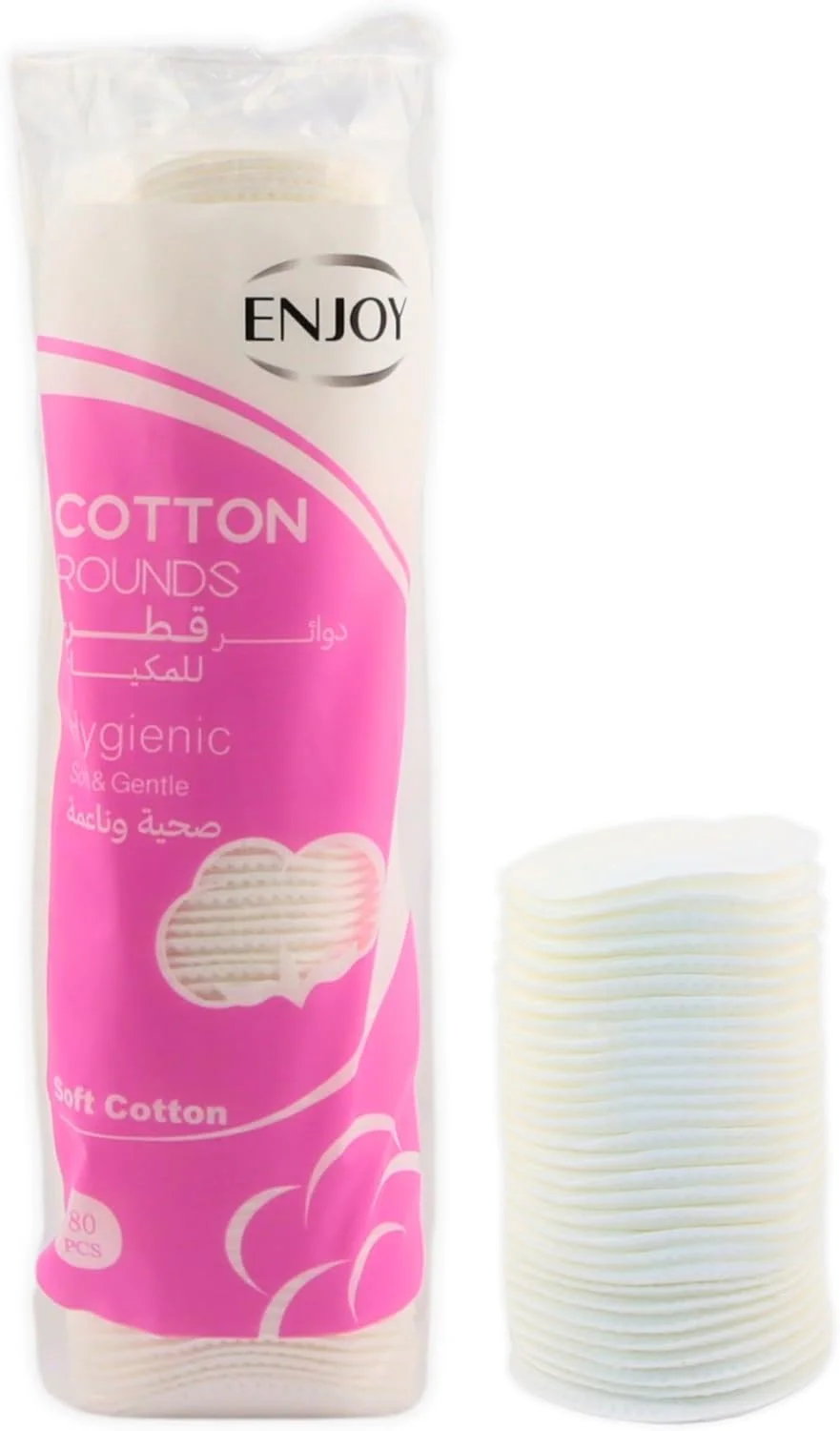 پدهای پنبه ای گرد اِنجوی ۸۰ عددی - پدهای پنبه ای نرم و لطیف برای مراقبت از پوست، پاک کردن آرایش و استفاده از تونر، ضد حساسیت و بدون پرز