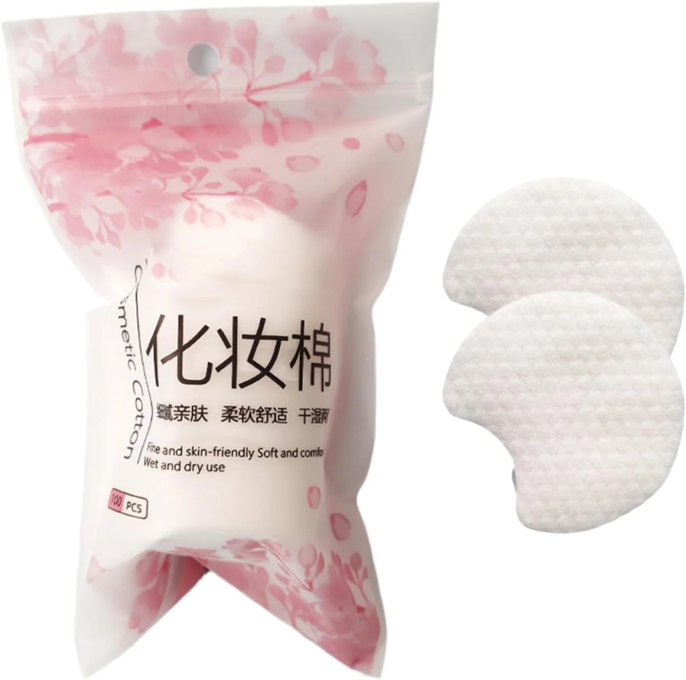 پدهای پاک کننده آرایش | پدهای پنبه ای | ابزار صورت پدهای نرم طبیعی برای شستشوی پوست صورت و چشم دختران و زنان در خانه و مسافرت