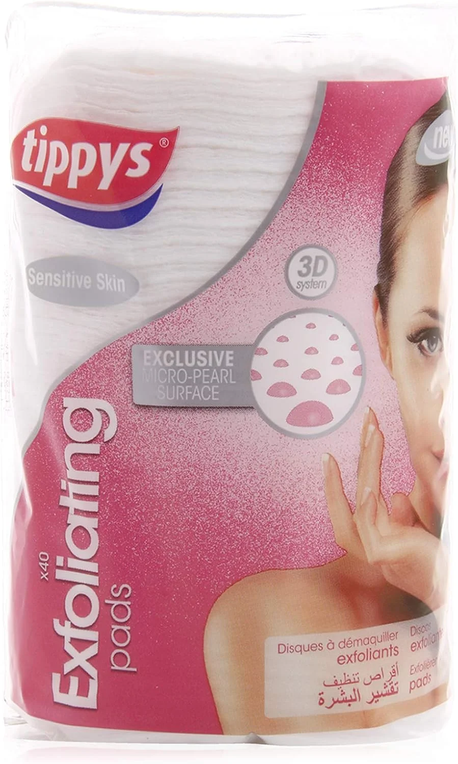 پدهای سه بعدی لایه بردار آرایشی تیپیز مناسب پوست حساس - 40 عدد