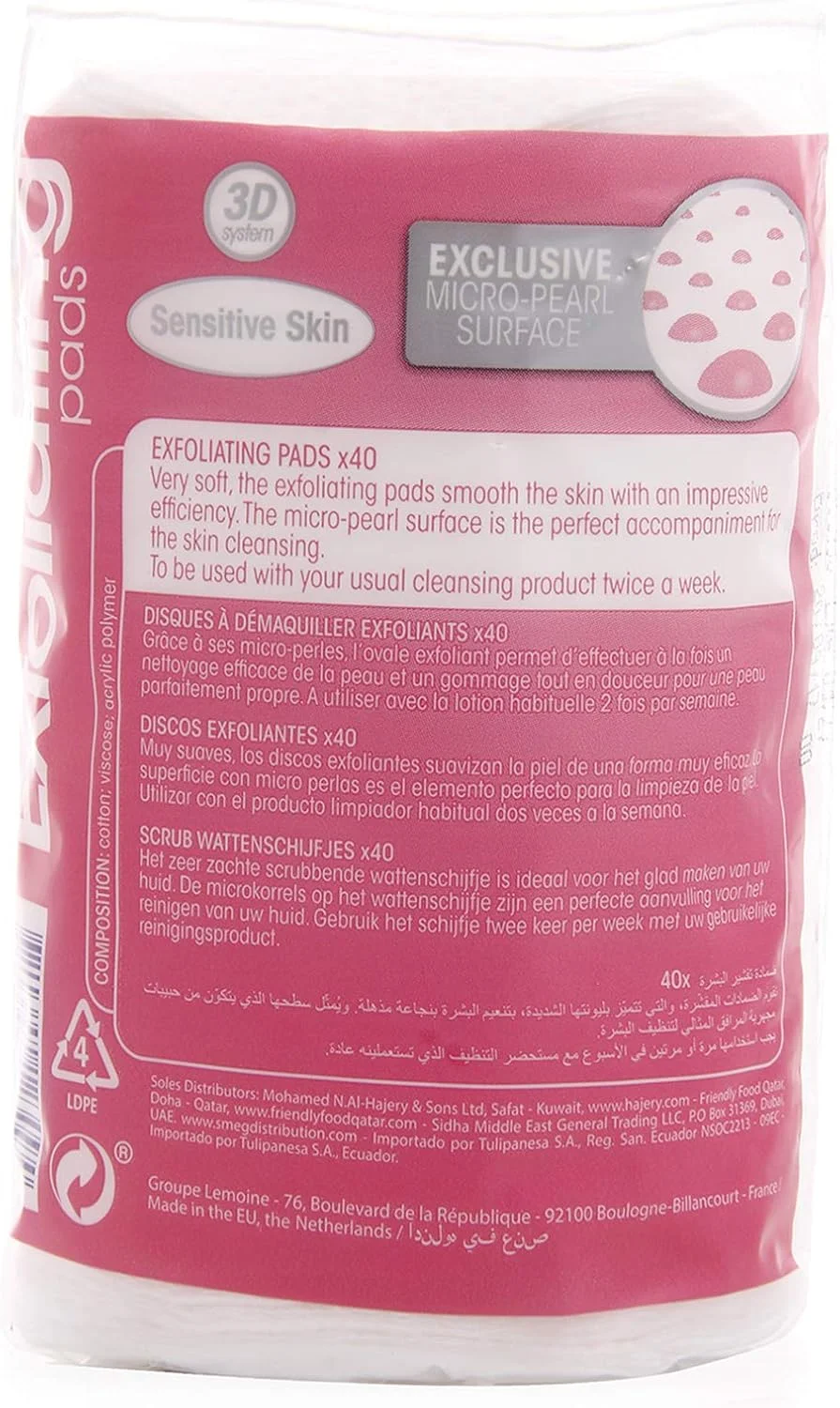 پدهای سه بعدی لایه بردار آرایشی تیپیز مناسب پوست حساس - 40 عدد