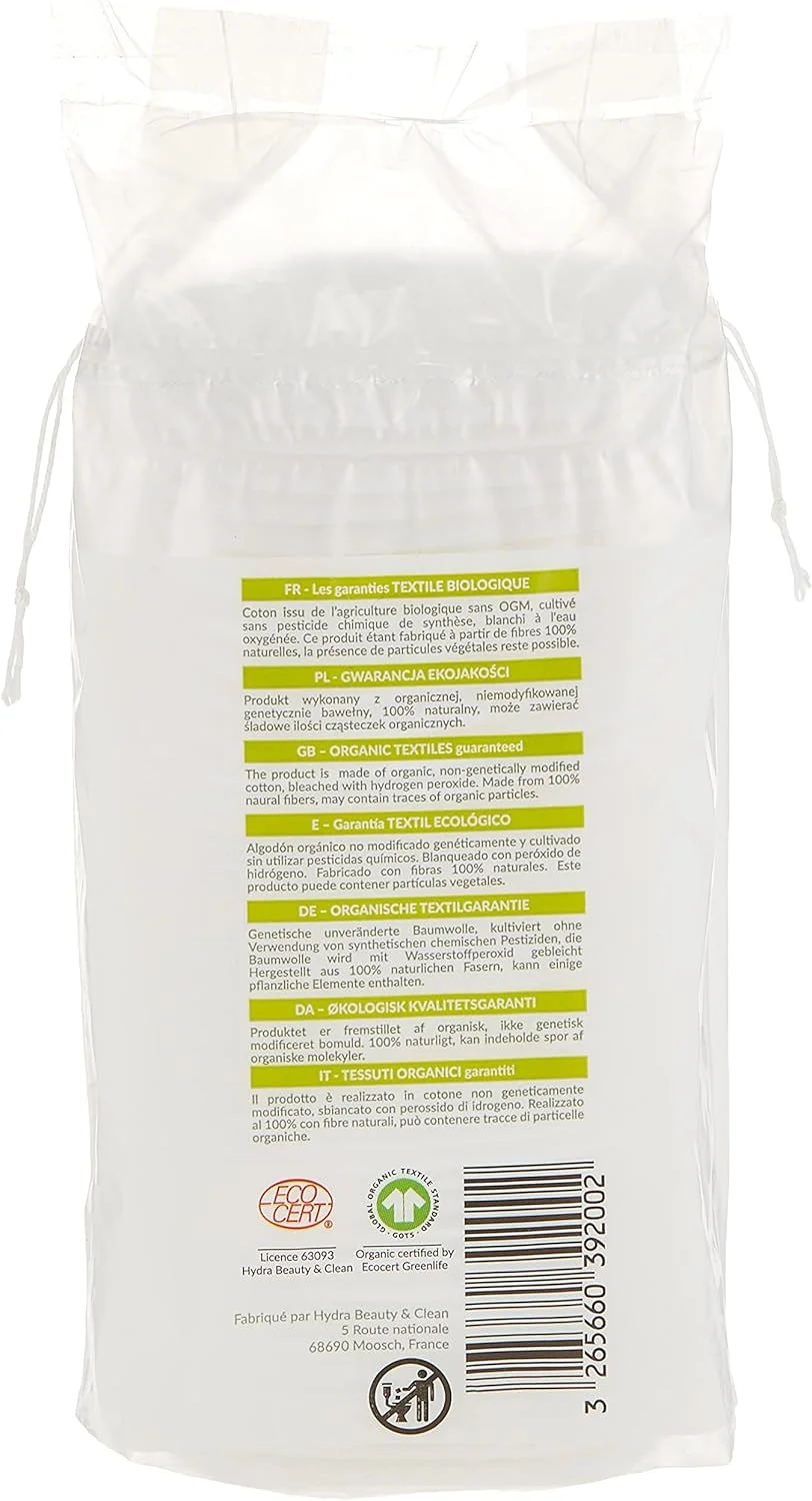 پدهای مربعی آرایشی بوکوتون 100% ارگانیک - 40 عددی