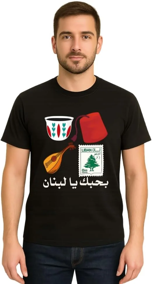 تی‌شرت مردانه لبنان – یقه گرد پنبه‌ای نرم با آستین کوتاه – طرح چاپی لبنان – تیشرت راحت برای مسافرت، دوستداران مصر و استفاده روزمره