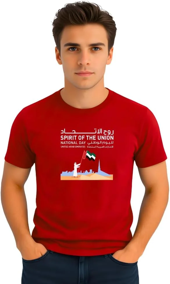 تی‌شرت مردانه یقه گرد امارات متحده عربی برای جشن روز ملی، تی‌شرت چاپی مناسب برای تعطیلات ملی، رویدادهای جشن و لباس غیررسمی روز ملی برای مردان