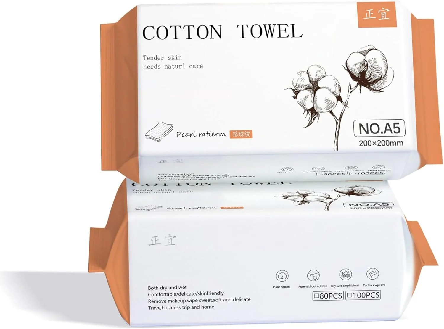 دستمال حوله ای پنبه ای یکبار مصرف برای پاک کردن آرایش، 1 عدد 100 عددی - دستمال مرطوب صورت، دستمال خشک مراقبت از پوست، دستمال شستشوی یکبار مصرف، پاک کننده آرایش، مناديل الوجه لإزالة المكياج وتنظيف الوجه