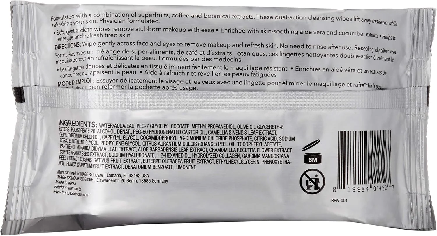 دستمال مرطوب پاک کننده صورت Image I Beauty، 30 عدد