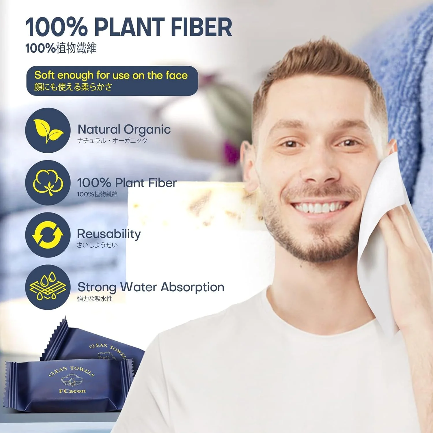 دستمال حوله ای یکبار مصرف، حوله فشرده ضخیم بزرگ، دستمال شستشوی صورت نرم، دستمال پنبه ای قابل حمل و استفاده مجدد برای مسافرت، کمپینگ، پیاده روی، هتل، سالن زیبایی، فعالیت های خارج از منزل (آبی تیره 50 عددی)