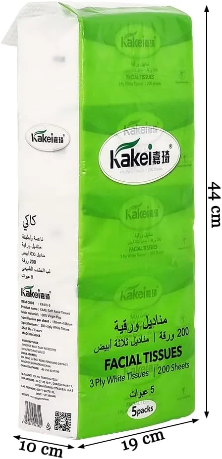 دستمال کاغذی صورت KAKEI، 200 برگ حوله یکبار مصرف صورت، خمیر چوب طبیعی فوق العاده نرم 3 لایه، چند منظوره برای مراقبت از پوست، پاک کننده آرایش، دستمال مرطوب صورت و پاکسازی صورت 1 بسته 5 عددی (سفید)