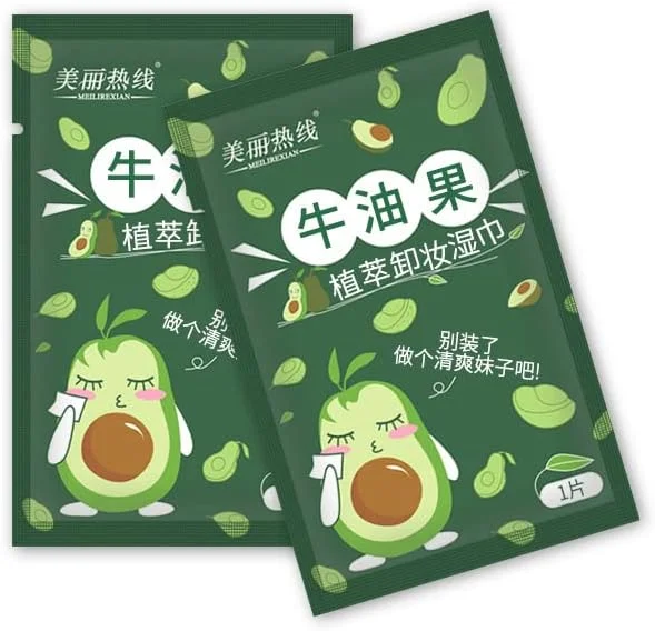 دستمال مرطوب پاک کننده آرایش آووکادو Labymos، 30 عددی، پاک کننده سریع و آسان آرایش صورت، مناسب برای تسکین و پاکسازی پوست صورت، چشم و لب