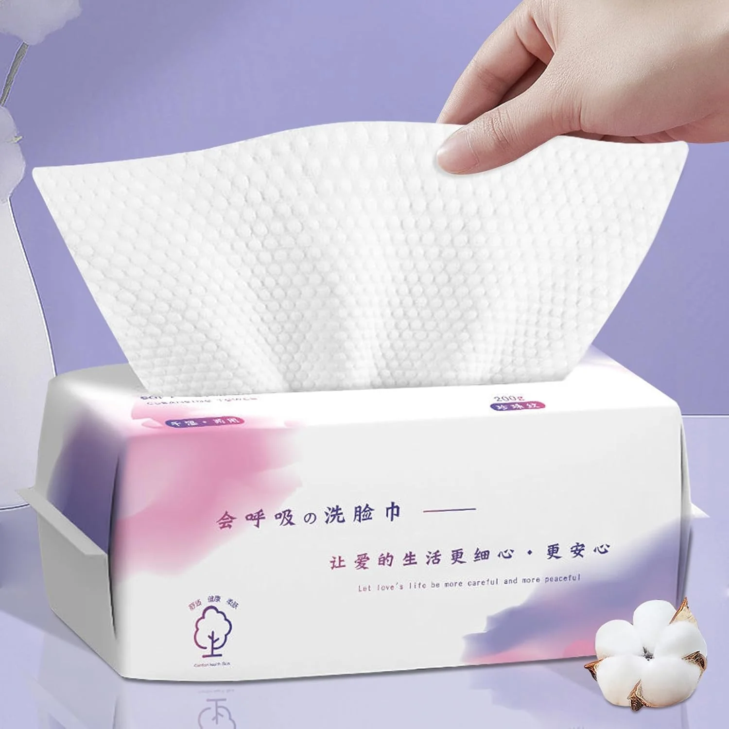 دستمال تمیز کننده صورت نالاکال، 100 عدد دستمال خشک نرم یکبار مصرف زیست تخریب پذیر برای پوست حساس، دستمال کاغذی صورت بدون پرز برای پاکسازی، مراقبت از پوست و پاک کننده آرایش، دستمال خشک