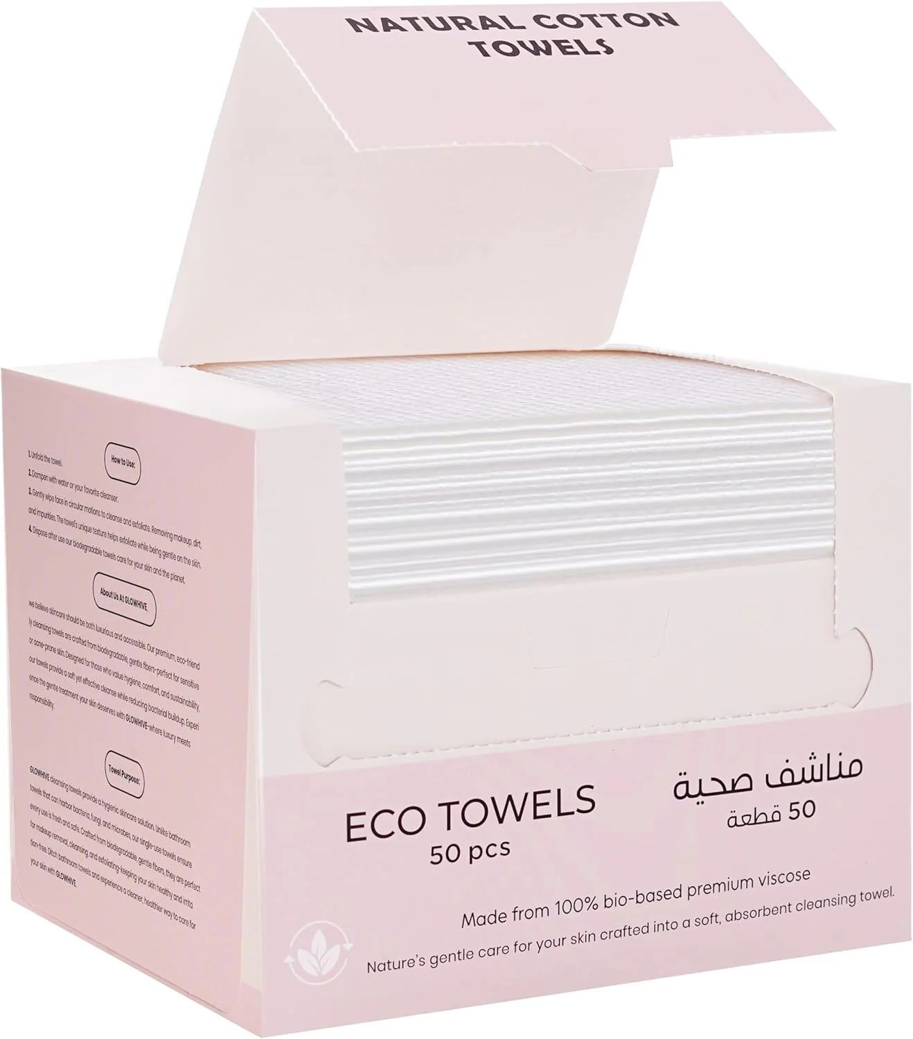 دستمال صورت یکبار مصرف 50 عددی بسیار بزرگ – فوق العاده نرم، چند منظوره | دستمال مرطوب پاک کننده آرایش با بافت دوگانه و بدون مواد شیمیایی | دستمال مرطوب صورت بسیار ضخیم و تجزیه پذیر برای پوست های حساس و مراقبت روزانه