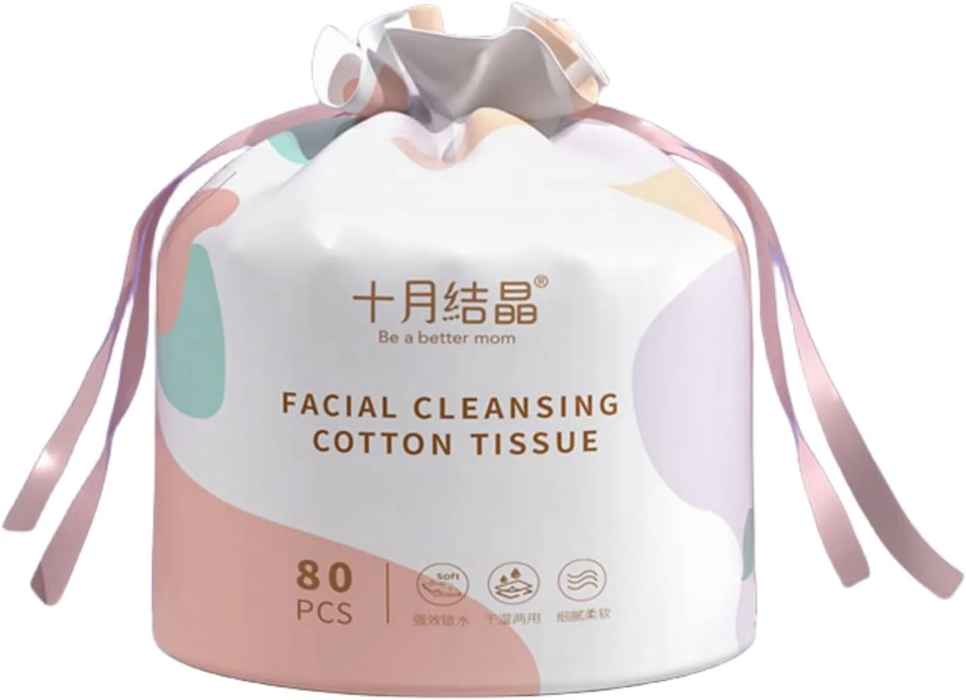 دستمال حوله ای یکبار مصرف صورت، حوله های تمیز، حوله صورت تجزیه پذیر، دستمال پاک کننده آرایش یکبار مصرف فوق العاده نرم، پارچه شستشوی صورت برای پوست های حساس 80 عددی (1)