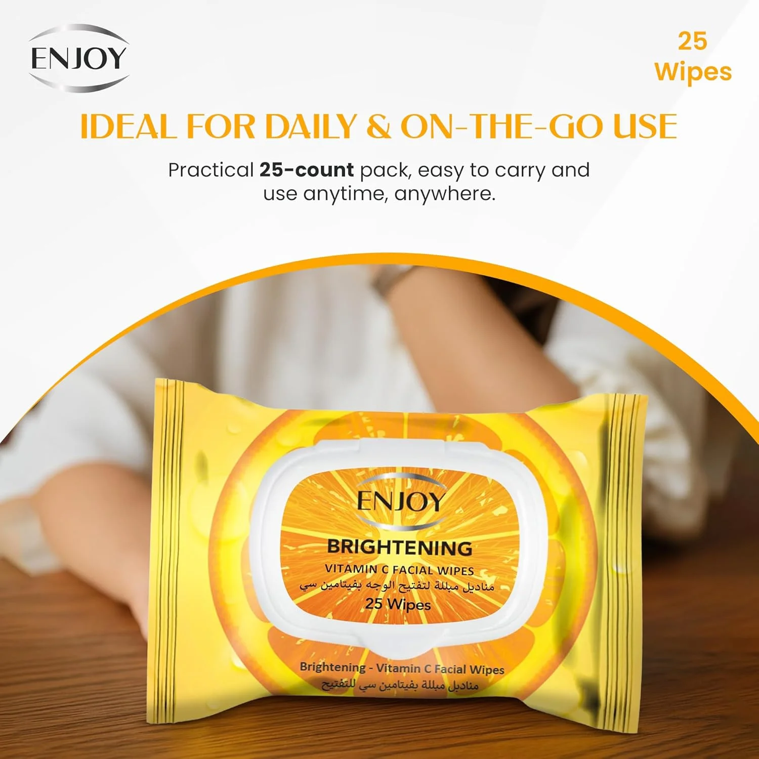 دستمال مرطوب پاک کننده صورت ویتامین C اِنـجوی (25 عددی) - تجزیه پذیر