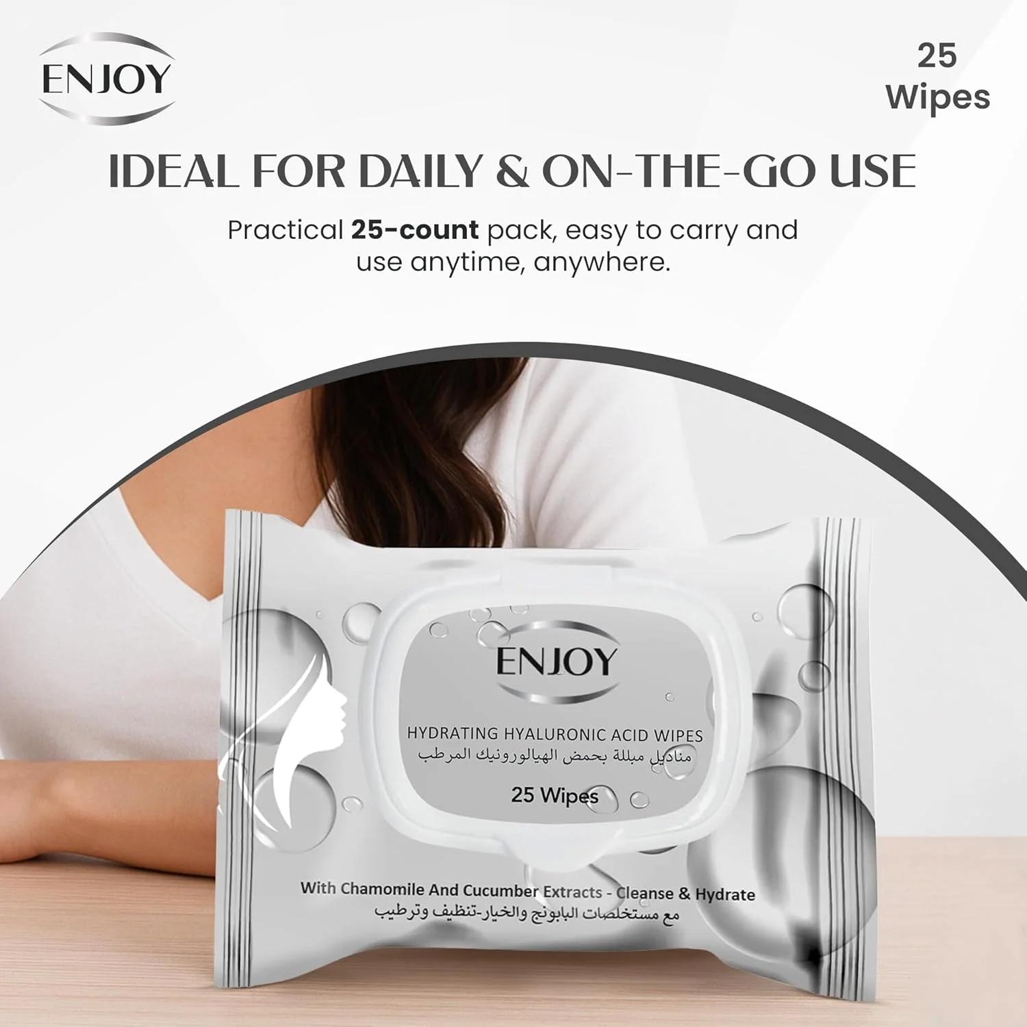 دستمال مرطوب صورت حاوی هیالورونیک اسید ENJOY - بسته 25 عددی